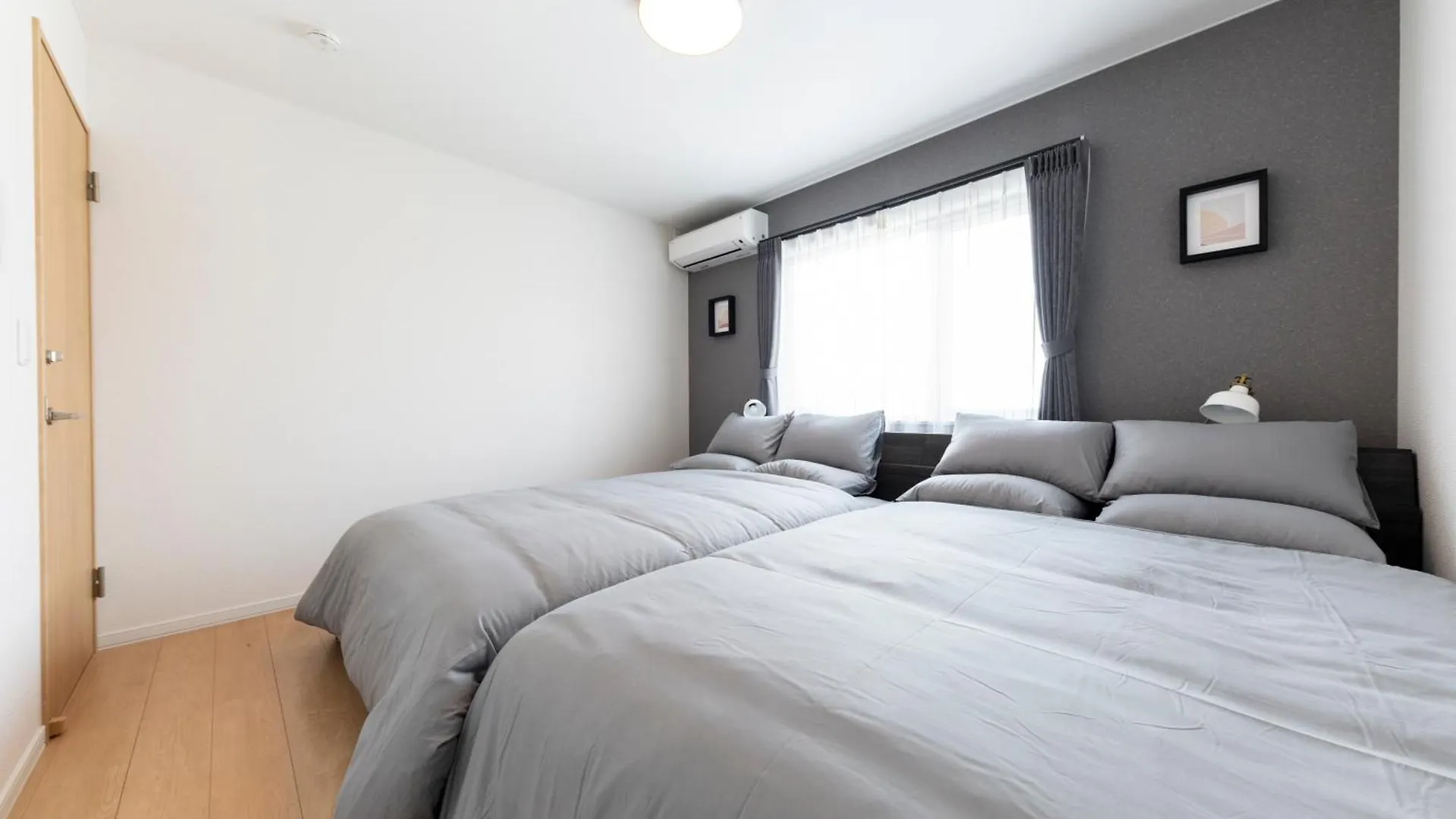 Holiday home The Verite Asahikawa Japan