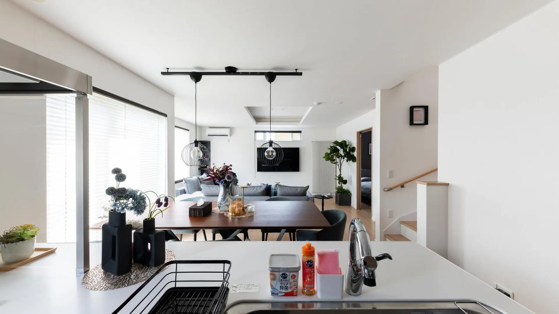 The Verite Asahikawa Holiday home